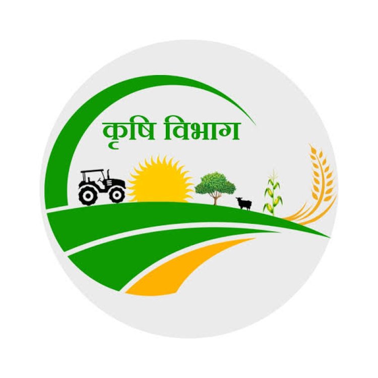 *प्रशासन का दवा समितियों में खाद-बीज का पर्याप्त भंडारण, किसानों से समय पर उठाव की अपील *अवकाश के दिन भी खुली रहेंगी सहकारी समितियां,अब तक 5 हज़ार मीट्रिक टन खाद एवं 1590 क्विंटल बीज वितरित*