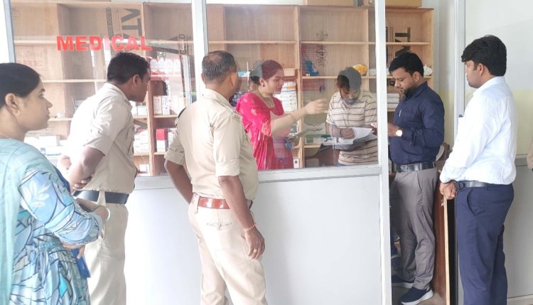 *नशीली औषधियों के विक्रय में अनियमितता पर की जाएगी कार्रवाई*  *पथरिया एसडीएम ने किया मेडिकल स्टोर्स का निरीक्षण