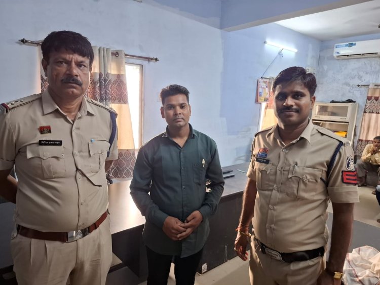 धर्म परिवर्तन कराने  को लेकर सभा आयोजित करने वाले व्यक्ति के विरुद्ध पुलिस ने की कार्यवाही