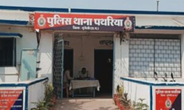 महिला से छेड़छाड़ करने वाले युवक पर केस दर्ज