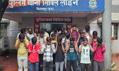 *बिलासपुर पुलिस देर रात विशेष अभियान चलाकर गुंडे बदमाशों पर बड़ी कार्रवाई की है। मिनीबस्ती,तालापारा एवं उसलापुर क्षेत्र से 18 बदमाशों को किया गिरफ्तार*