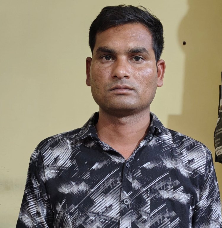 *शादी का झांसा देकर विधवा महिला से रेप, फरार आरोपी को पुलिस ने किया गिरफ्तार*