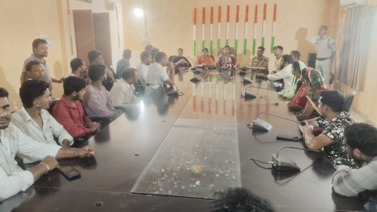 दुर्गा पूजा को लेकर शांति समिति की बैठक आयोजित