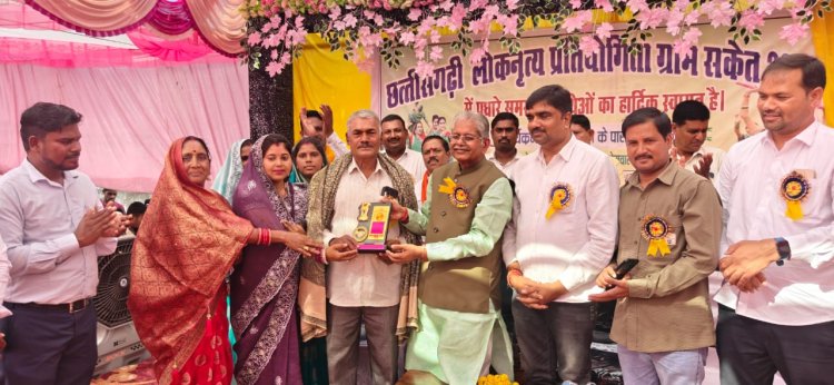 ग्राम पंचायत सकेत में छत्तीसगढ़ राज्य रजत जयंती वर्ष पर लोकनृत्य प्रतियोगिता का सफल आयोजन