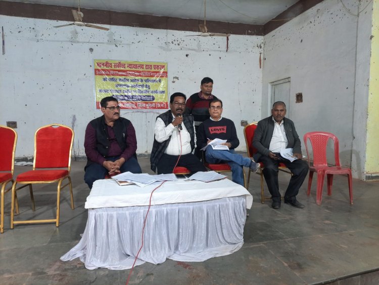 ग्रामीण क्षेत्रों में आवारा कुत्तों से संबंधित व्यवस्थाओं को लेकर  सीईओ   ने की समीक्षा बैठक