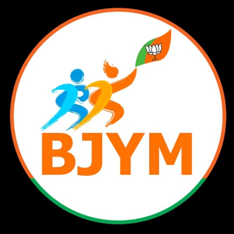 *रायपुर, बिलासपुर, दुर्ग सहित सभी जिलों में युवा मोर्चा जिला अध्यक्षों की नियुक्ति, देखिए लिस्ट*