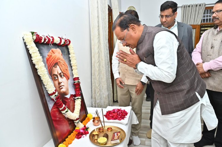 *स्वामी विवेकानंद जयंती पर मुख्यमंत्री विष्णु देव साय ने किया नमन, युवाओं से राष्ट्र निर्माण में आगे आने का आह्वान*