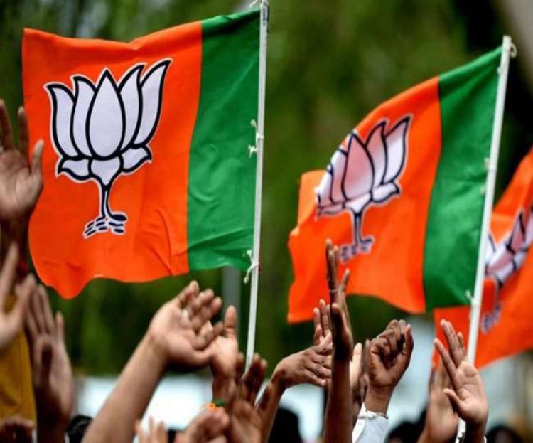 *ग्रामीण जिलाध्यक्ष मोहित जायसवाल ने जारी की अजा,जजा मोर्चा के जिला एवं मण्डलों एवं पिछड़ा वर्ग मोर्चा के जिला पदाधिकारियों सूची*