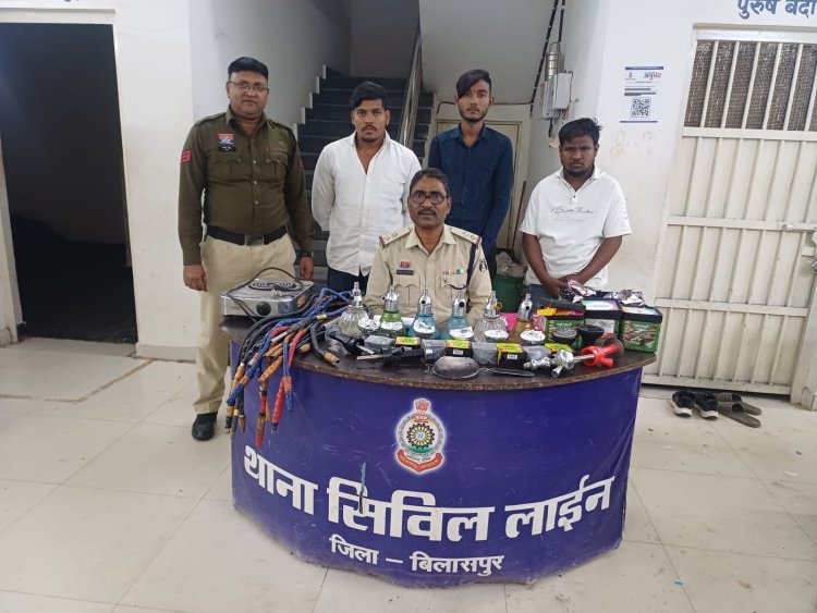 *हुक्काबार में सिविल लाइन पुलिस की दबिश, तीन गिरफ्तार*