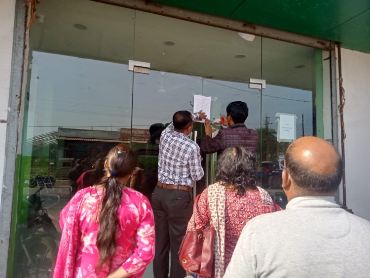 *गर्ग सुपर स्पेशलिटी हॉस्पिटल सील, निरीक्षण में चिकित्सक अनुपस्थित पाए जाने पर प्रशासन की सख्त कार्यवाही*