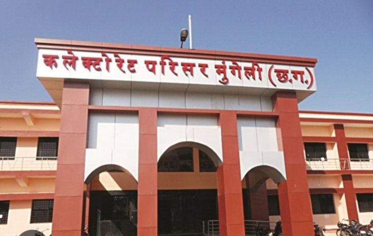 *मुंगेली में राष्ट्रीय स्वास्थ्य मिशन की संविदा भर्ती प्रक्रिया निरस्त*  *ऑनलाइन मंगाए जाएंगे आवेदन