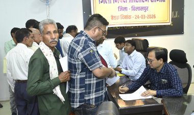 *कलेक्टर ने जनदर्शन में सुनी आमलोगों की समस्याएं : संबंधित अधिकारियों को त्वरित कार्यवाही के निर्देश* 
