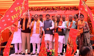 *अयोध्या धाम के लिए 1008 श्रद्धालुओं का जत्था रवाना, केंद्रीय राज्य मंत्री सतीश चंद्र दुबे एवं उप मुख्यमंत्री अरूण साव ने दिखाई हरी झंडी*