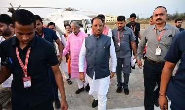 *मुख्यमंत्री पहुंचे बिलासपुर, हेलिपैड पर भाजपा नेताओं ने किया स्वागत*