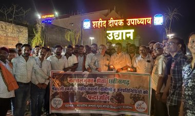 *नक्सल मुक्त 'छत्तीसगढ़' होने पर भाजयुमो ग्रामीण ने शहीदों को दी श्रद्धांजलि*
