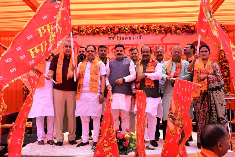 *अयोध्या धाम के लिए 1008 श्रद्धालुओं का जत्था रवाना, केंद्रीय राज्य मंत्री सतीश चंद्र दुबे एवं उप मुख्यमंत्री अरूण साव ने दिखाई हरी झंडी*