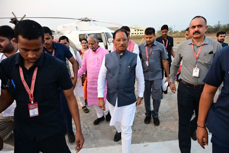 *मुख्यमंत्री पहुंचे बिलासपुर, हेलिपैड पर भाजपा नेताओं ने किया स्वागत*