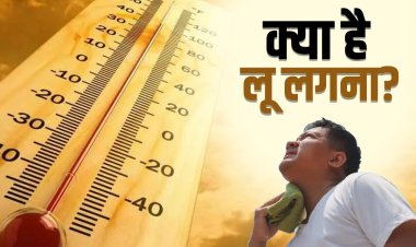 *जिले में बढ़ती गर्मी को देखते हुए स्वास्थ्य विभाग की एडवाइजरी जारी :लू से बचाव के लिए सतर्क रहने की अपील*
