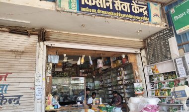 *खाद वितरण में गड़बड़ी: गनियारी और तखतपुर की दो दुकाने सील*