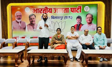 *नगर निगम सामान्य सभा से पहले भाजपा पार्षद दल की रणनीति बैठक आयोजित*