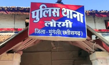 *अवैध  रेत उत्खनन रोकने पहुंची वन विभाग की टीम पर हमला : प्रशासन सख्त, आरोपियों पर एफआईआर दर्ज* 