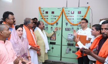 उप मुख्यमंत्री अरुण साव ने नवलपुर में सब स्टेशन क्षमता विस्तार का किया लोकार्पण, 10 गांवों को बिजली समस्या से मिलेगी राहत*