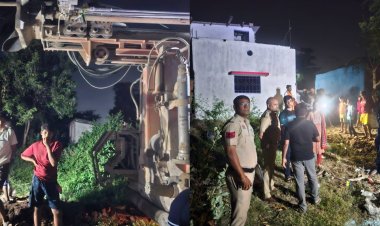 *अवैध बोर खनन पर सख्ती : तुरकाडीह में कार्रवाई, बोर मशीन जब्त*