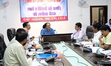 *जल जीवन मिशन की समीक्षा : समय सीमा और गुणवत्ता पर कलेक्टर का जोर, अधूरे कार्यों पर नहीं मिलेगा अंतिम भुगतान*