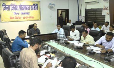 *सुशासन तिहार और जनगणना को लेकर प्रशासन पूरी तरह तैयार,30 अप्रैल तक लंबित प्रकरण निपटाने के निर्देश*