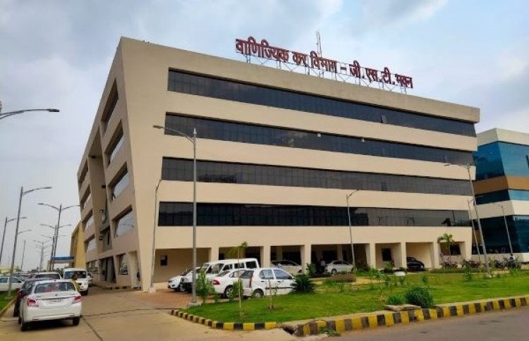 जीएसटी विभाग में पदोन्नति: श्रीमती शारदा मिश्रा बनीं डिप्टी कमिश्नर, नया रायपुर संभाग-1 के ऑडिट की मिली जिम्मेदारी.