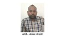 *रिश्वत लेते पटवारी गिरफ्तार : जमीन के बटांकन और खाता विभाजन के लिए पटवारी ने मांगी थी 25 हजार रिश्वत,पहली किश्त लेते हुए हुआ रंगे हाथों गिरफ्तार*