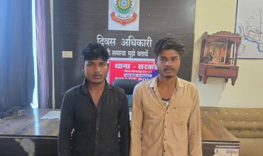 *मोपका चौक में हुए हत्या के मामले में तीन युवक सहित 2 नाबालिग गिरफ्तार*