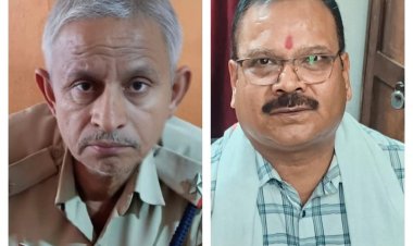 *बड़ी ख़बर : कलेक्टर कार्यालय के लिपिक 15हजार रिश्वत लेते गिरफ्तार,ASI को 20 हजार रिश्वत लेते एसीबी ने पकड़ा*