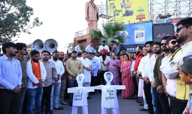 राहुल गांधी की टिप्पणी पर भड़के भाजयुमो ने फूंका राहुल गांधी का पुतला, अमर बोले