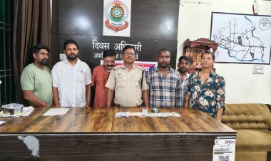 *मौर्या कॉम्प्लेक्स के पास जुआ खेलते 6 जुआरियों को पुलिस ने किया गिरफ्तार नगदी रकम जप्त*