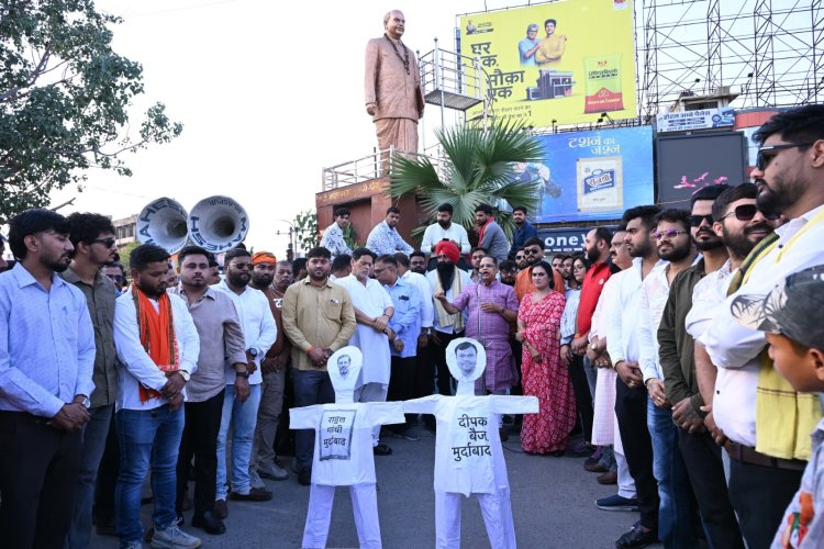 राहुल गांधी की टिप्पणी पर भड़के भाजयुमो ने फूंका राहुल गांधी का पुतला, अमर बोले