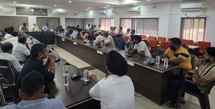 *कोयला डिपो में गड़बड़ी पर सख्ती, अवैध गतिविधियों पर होगी कड़ी कार्रवाई, कलेक्टर - एसपी ने ली कोल डिपो संचालकों की बैठक, गुणवत्ता से से समझौता नहीं करने की सख्त चेतावनी*