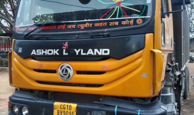 *अवैध उत्खनन एवं परिवहन के खिलाफ अभियान जारी,विशेष अभियान में 5 हाइवा और 4 ट्रैक्टर-ट्रॉली पर कार्रवाई*