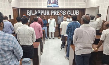 *बिलासपुर प्रेस क्लब में श्रद्धांजलि सभा, दिवंगत आत्माओं की शांति के लिए प्रार्थना*