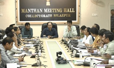 *सीएम हेल्पलाइन के आवेदक से कलेक्टर ने की सीधी बात,दिया समाधान का भरोसा : समस्याओं के त्वरित निराकरण के अधिकारियों को दिए निर्देश, स्कूल प्रवेश उत्सव, खाद-बीज वितरण, सुशासन तिहार, अरपा पुनर्जीवन एवं राजस्व प्रकरणों की समीक्षा*