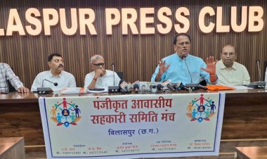 *बिलासपुर में हाउसिंग सोसायटियों का बड़ा खुलासा : 90% कॉलोनियां अब तक नहीं हुईं हैंडओवर,कई बिल्डर्स पर गंभीर आरोप*
