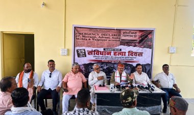 *भारतीय जनता पार्टी बिलासपुर ग्रामीण द्वारा आपातकाल के 51 वर्ष पर प्रेस वार्ता आयोजित*