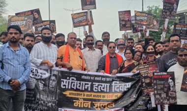 *आपातकाल की वर्षगांठ पर भाजपा बिलासपुर ग्रामीण ने निकाला मौन जुलूस,आयोजित की विचार गोष्ठी;लोकतंत्र सेनानियों के संघर्ष को किया नमन*
