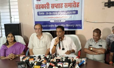 *सहकारिता मंत्रालय के पांच वर्ष पूर्ण : यह सप्ताह केवल कार्यक्रमों का आयोजन नहीं, बल्कि "सहकार से समृद्धि" के राष्ट्रीय संकल्प को जन-जन तक पहुँचाने का एक सशक्त अभियान है - अध्यक्ष रजनीश सिंह*