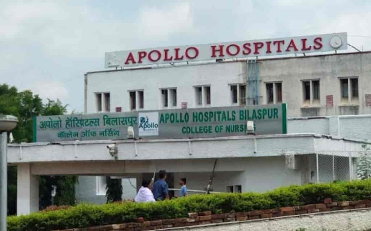 *अपोलो अस्पताल पर फिर उठे सवाल, इलाज के दौरान मौत के बाद परिजनों ने खोला मोर्चा*,इलाज या लापरवाही?अपोलो अस्पताल की कार्यप्रणाली पर परिजनों ने उठाए गंभीर सवाल, *अपोलो अस्पताल के खिलाफ फूटा परिजनों का गुस्सा, मौत के बाद निष्पक्ष जांच की मांग*