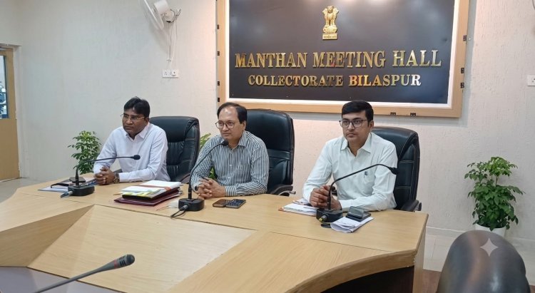   *कलेक्टर की अध्यक्षता में 3 जुलाई को शिक्षा विभाग की बैठक,जिले के सभी प्राचार्यों की भी लेंगे बैठक*