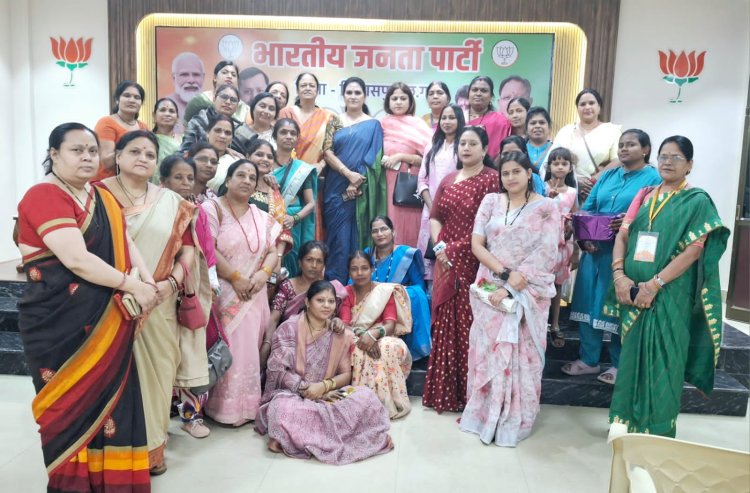 *प्रधानमंत्री  नरेन्द्र मोदी के नेतृत्व में केन्द्र सरकार के 12 वर्ष पूर्ण होने पर भाजपा महिला मोर्चा जिला बिलासपुर शहर द्वारा कार्यक्रम किया गया आयोजित*
