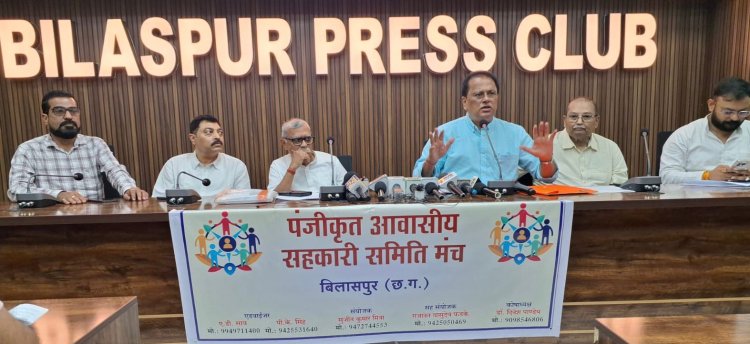 *बिलासपुर में हाउसिंग सोसायटियों का बड़ा खुलासा : 90% कॉलोनियां अब तक नहीं हुईं हैंडओवर,कई बिल्डर्स पर गंभीर आरोप*