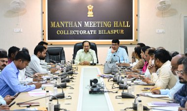 कलेक्टर ने की टीएल बैठक में फ्लैगशिप योजनाओं, सीएम हेल्पलाइन, खेती किसानी की प्रगति की समीक्षा, कहा जिले में एक भी स्कूल एकल शिक्षक वाला नहीं रहेगा*,18 जुलाई को होगा जिला स्तरीय महावृक्षारोपण, 10 लाख से अधिक पौधे लगाने का लक्ष्य