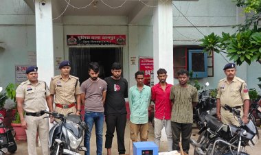 *बेलतरा ग्रामीण बैंक में  सेंधमारी करने वाले पांच आरोपियों को पुलिस ने किया गिरफ्तार*